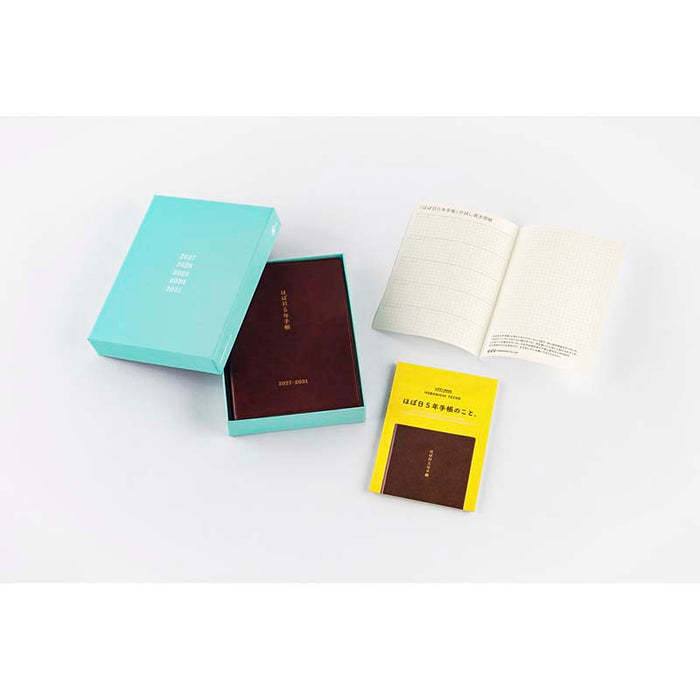 Hobonichi | Diario 5 Años Hobonichi 5 Years A6 (2027-2031)