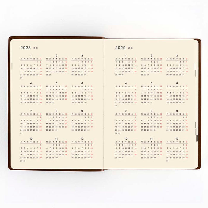 Hobonichi | Diario 5 Años Hobonichi 5 Years A6 (2027-2031)