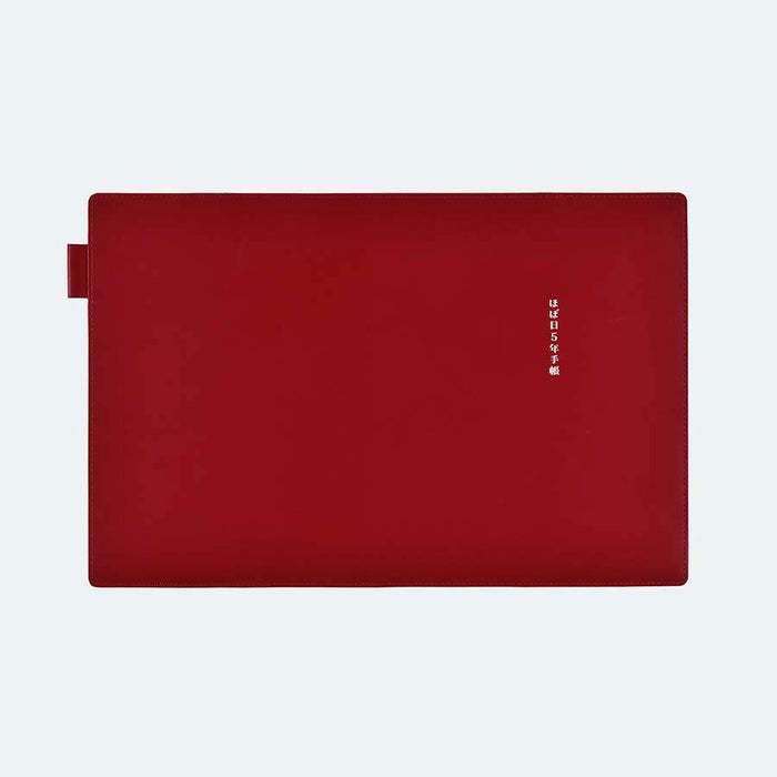 Hobonichi | Funda 5 Years A5 Leather Cover (Red)