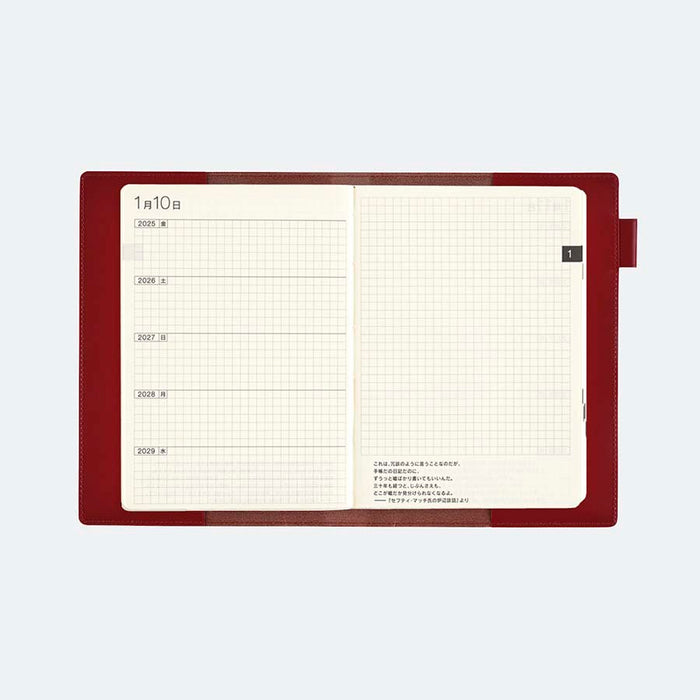 Hobonichi | Funda 5 Years A5 Leather Cover (Red)