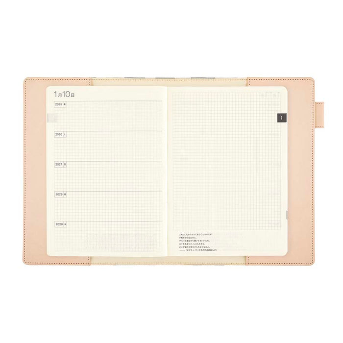 Hobonichi | Funda 5 Years A5 Mina Perhonen: Anone-Anone (Black)