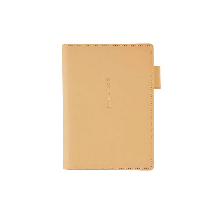 Hobonichi | Funda 5 Years A6 Leather Cover (Natural)