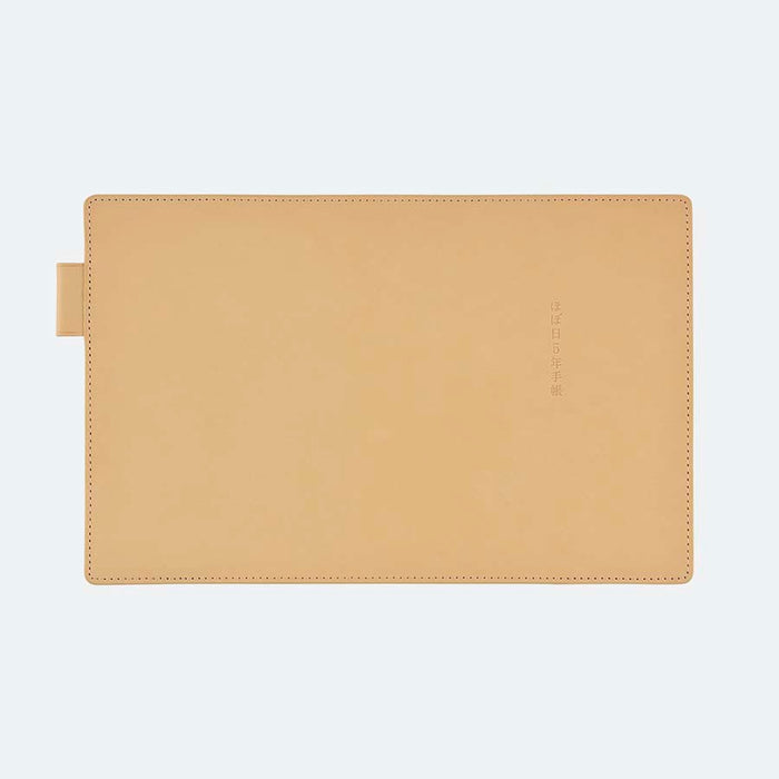 Hobonichi | Funda 5 Years A6 Leather Cover (Natural)