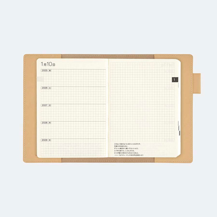 Hobonichi | Funda 5 Years A6 Leather Cover (Natural)