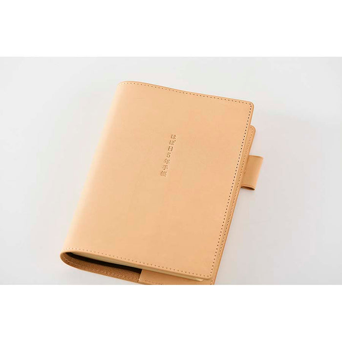 Hobonichi | Funda 5 Years A6 Leather Cover (Natural)