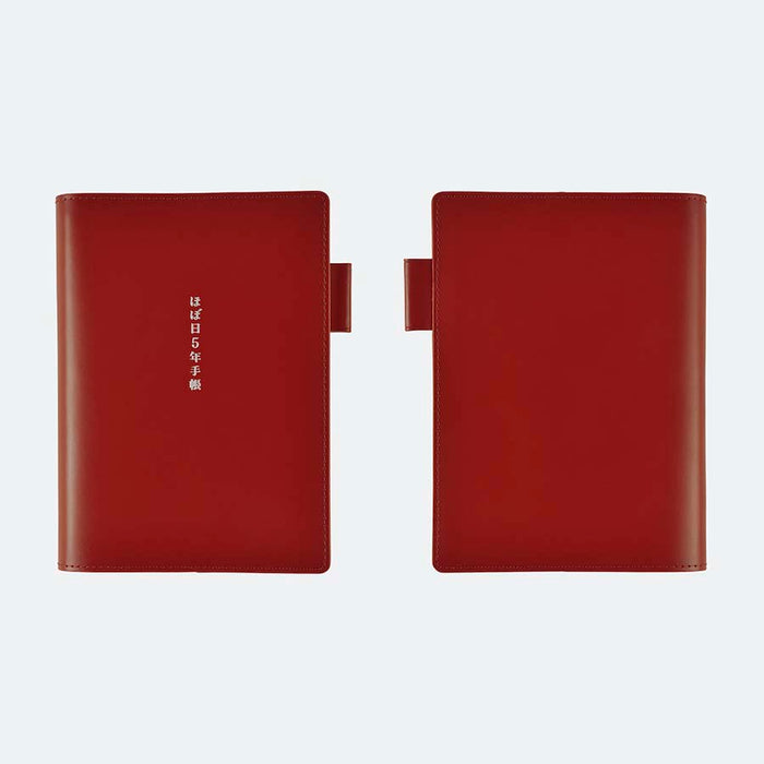 Hobonichi | Funda 5 Years A6 Leather Cover (Red)