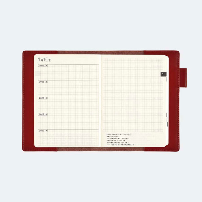 Hobonichi | Funda 5 Years A6 Leather Cover (Red)