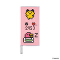 Hobonichi | Funda Cover on Cover Weeks Tamagotchi (Carefree Tamagotchi)