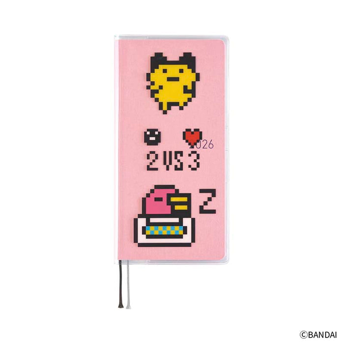 Hobonichi | Funda Cover on Cover Weeks Tamagotchi (Carefree Tamagotchi)