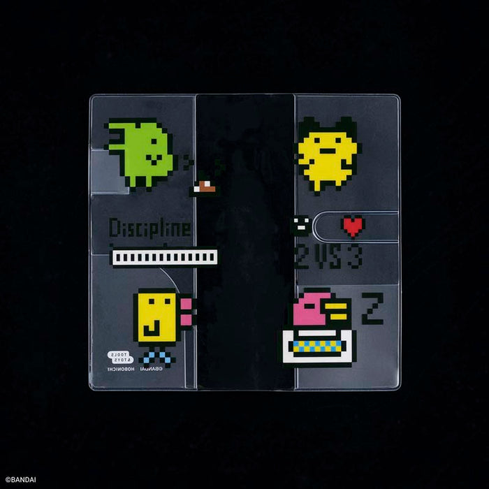 Hobonichi | Funda Cover on Cover Weeks Tamagotchi (Carefree Tamagotchi)