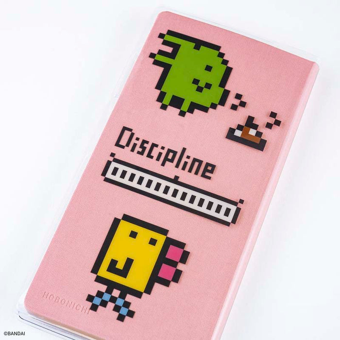 Hobonichi | Funda Cover on Cover Weeks Tamagotchi (Carefree Tamagotchi)