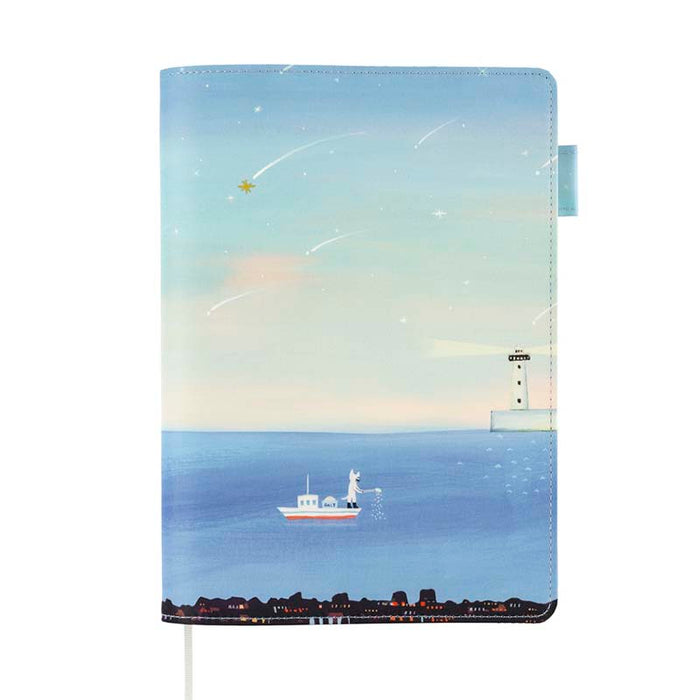Hobonichi | Funda Diario 5 Years A5 Hiroko Kubota: The Sea’s Dream at Dawn