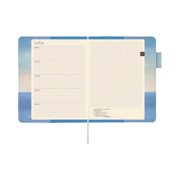 Hobonichi | Funda Diario 5 Years A6 Hiroko Kubota: The Sea’s Dream at Dawn