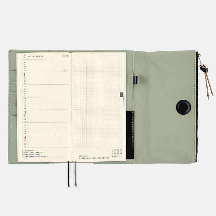 Hobonichi | Funda Hobonichi Weeks Tragen (Oakmoss)