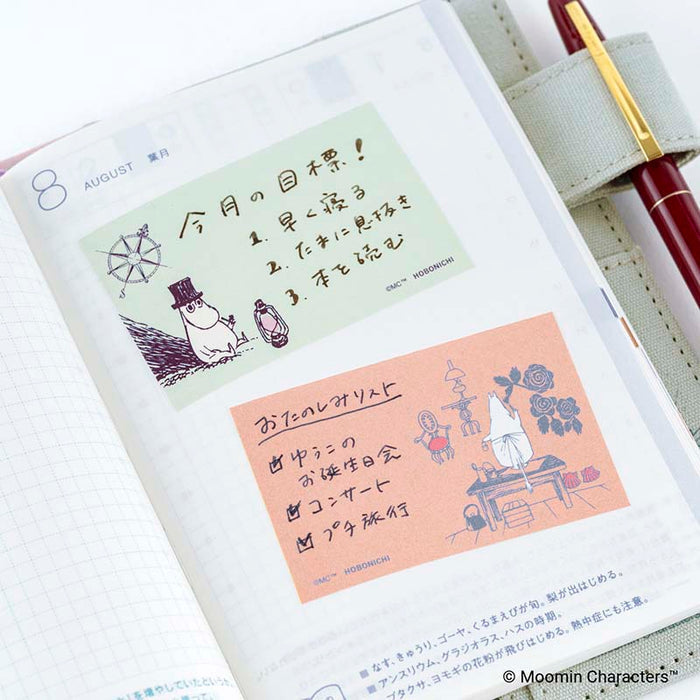 Hobonichi | Notas Adhesivas en Rollo Moomin: Moomin Family’s Island Life