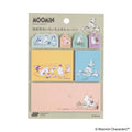 Hobonichi | Notas Adhesivas Moomin