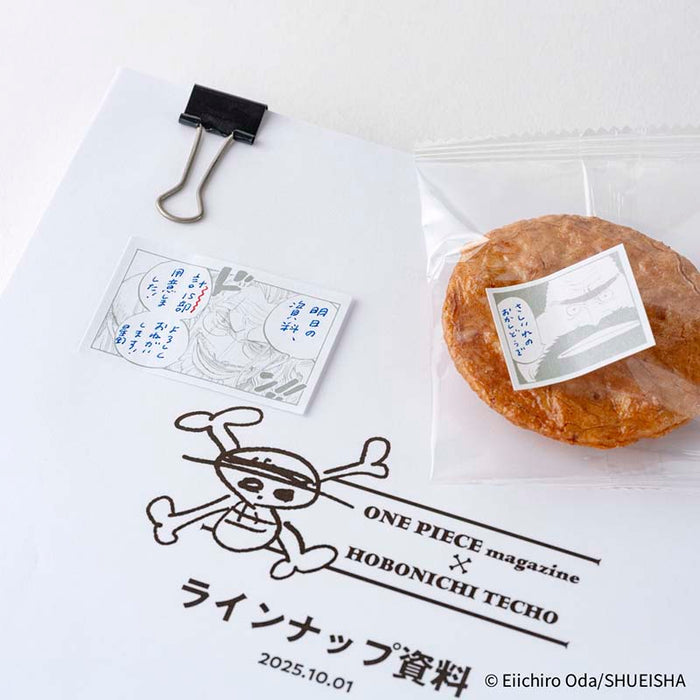 Hobonichi | Notas Adhesivas ONE PIECE magazine: Sparkling Silver “Old Guys”
