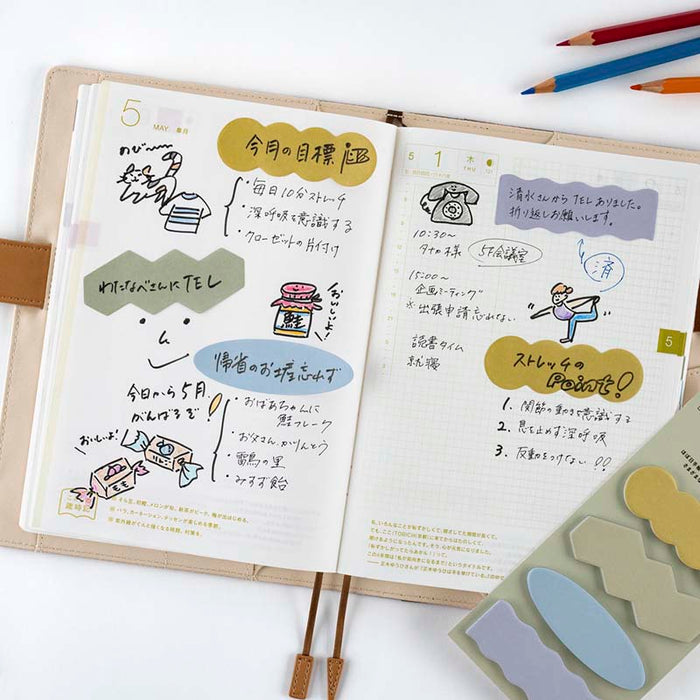 Hobonichi | Notas Adhesivas TSUKI no IRO Shape