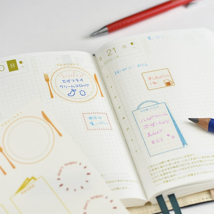 Hobonichi | Pegatinas Frame para Fechas