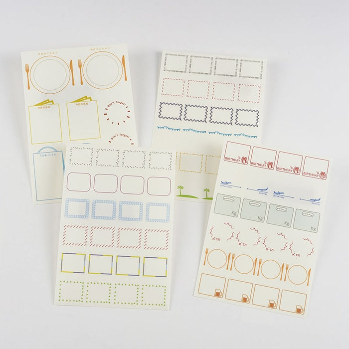 Hobonichi | Pegatinas Frame