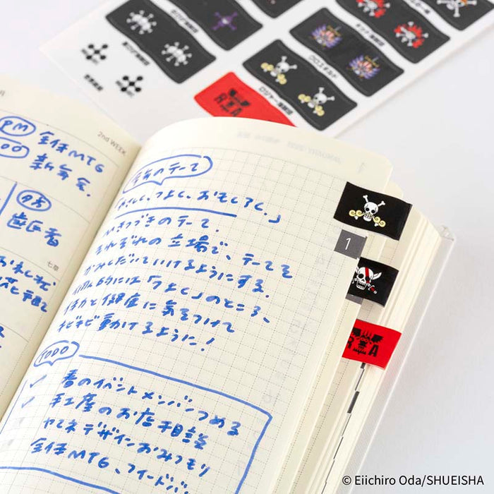 Hobonichi | Pegatinas Index ONE PIECE magazine: Pirate Flag