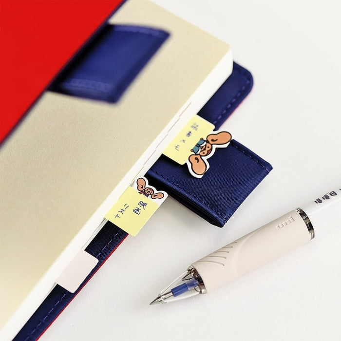 Hobonichi | Pegatinas Index