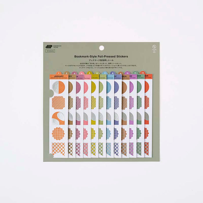 Hobonichi | Pegatinas TSUKI no IRO: Bookmark-Style