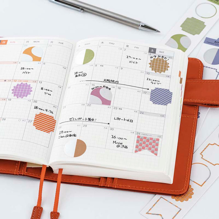 Hobonichi | Pegatinas TSUKI no IRO: Bookmark-Style