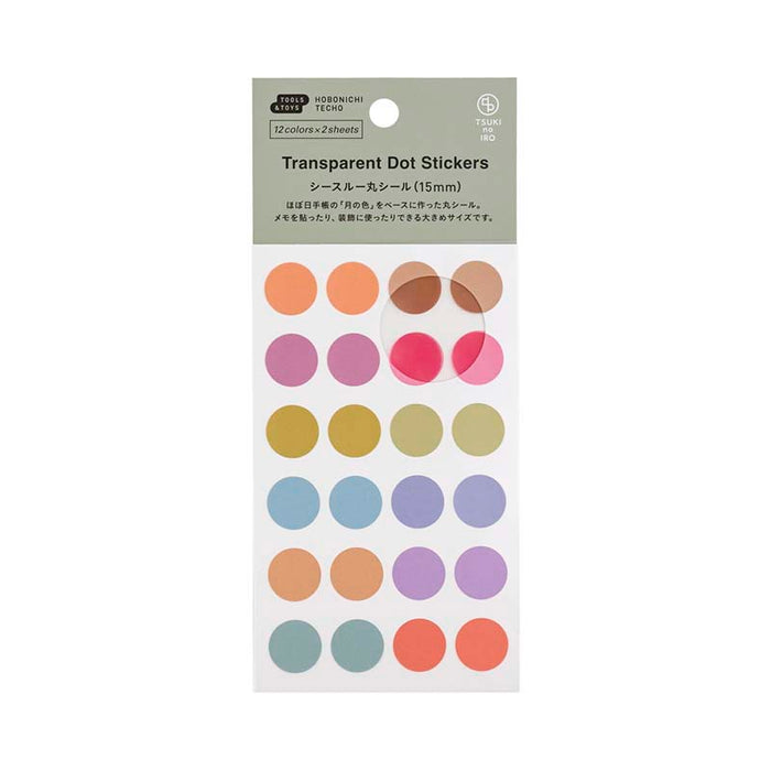 Hobonichi | Pegatinas TSUKI no IRO: Transparent Dot Stickers (15mm)