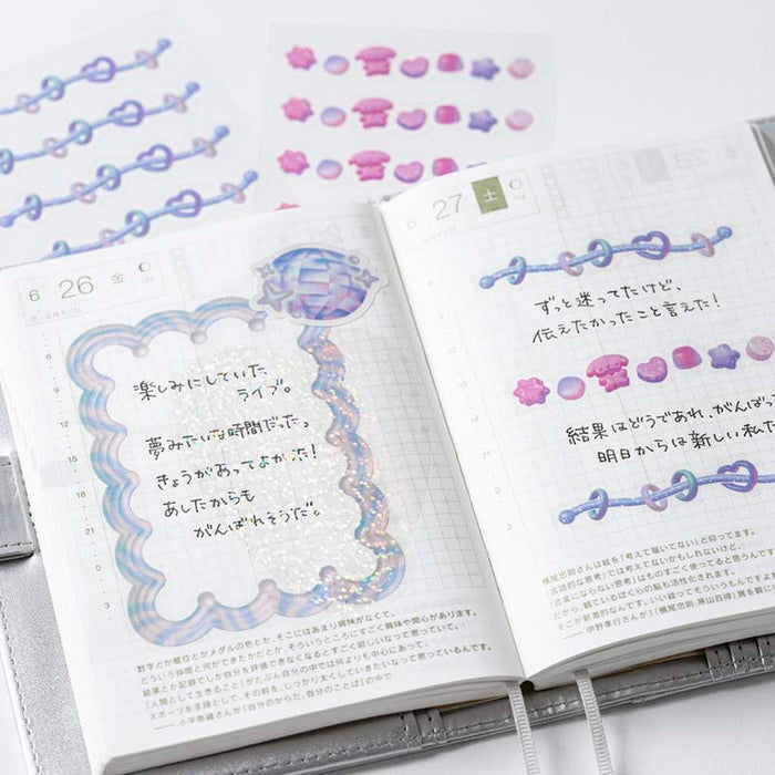 Hobonichi | Pegatinas Unforgettable Day Stickers: Heavenly Sweets