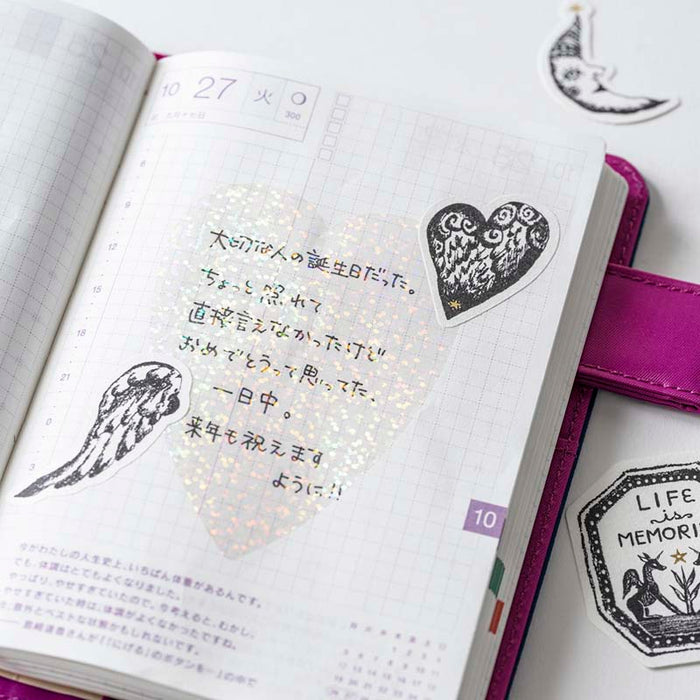 Hobonichi | Pegatinas Unforgettable Day Stickers: not a dream