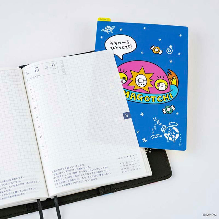 Hobonichi | Plantilla de Escritura Pencil Board A6 Tamagotchi: Blast Off to Outer Space!