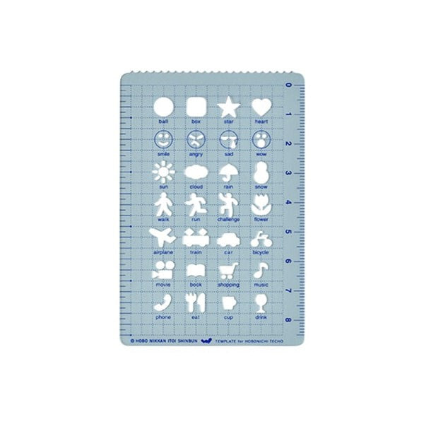 Hobonichi | Plantilla Stencil Activities