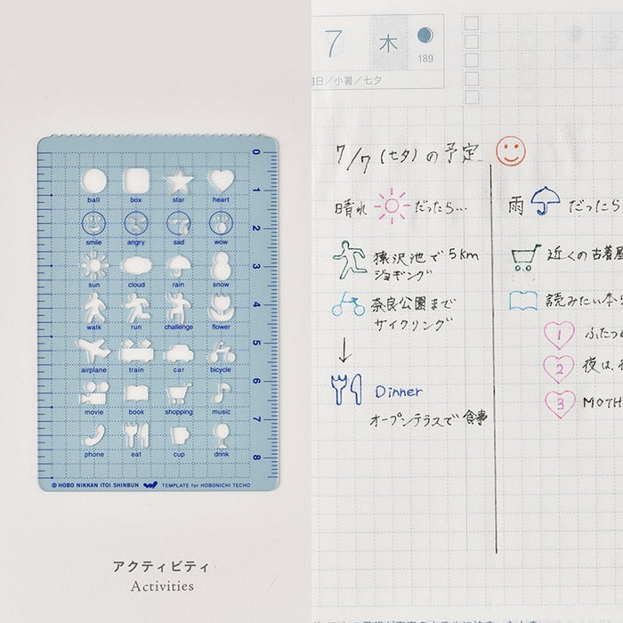 Hobonichi | Plantilla Stencil Activities