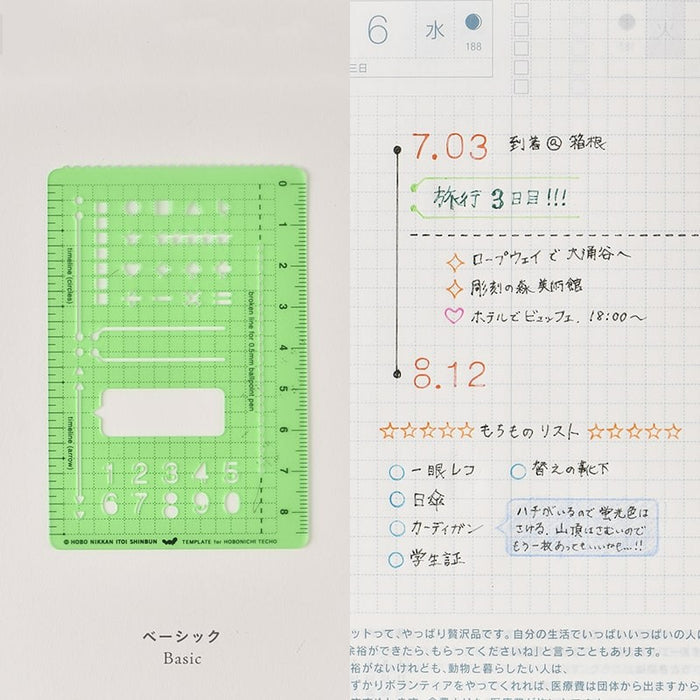 Hobonichi | Plantilla Stencil Basic