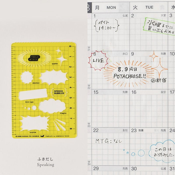 Hobonichi | Plantilla Stencil Speaking