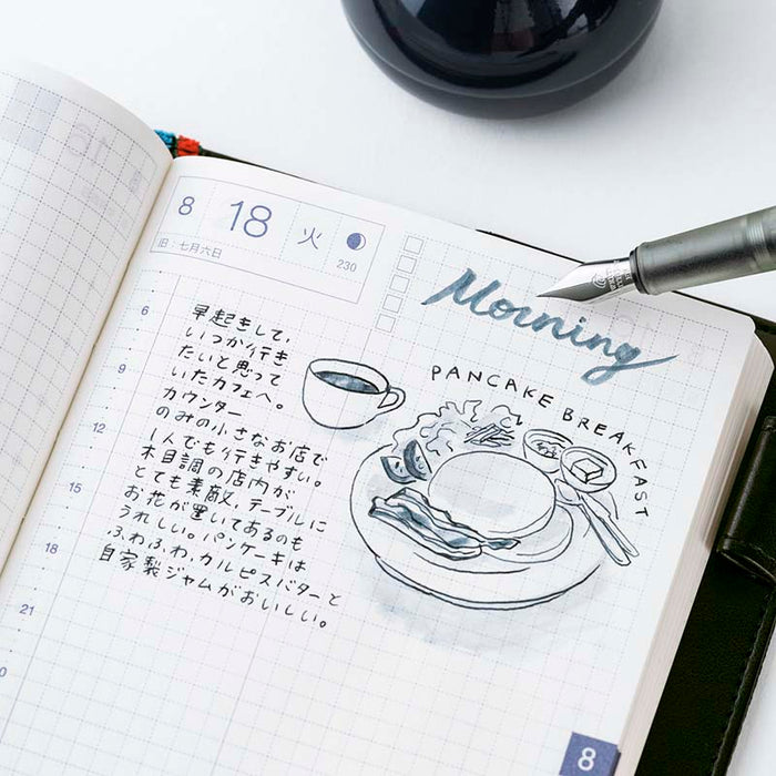 Hobonichi | Pluma Estilográfica Kakimori x TSUKI no IRO: Frost EF