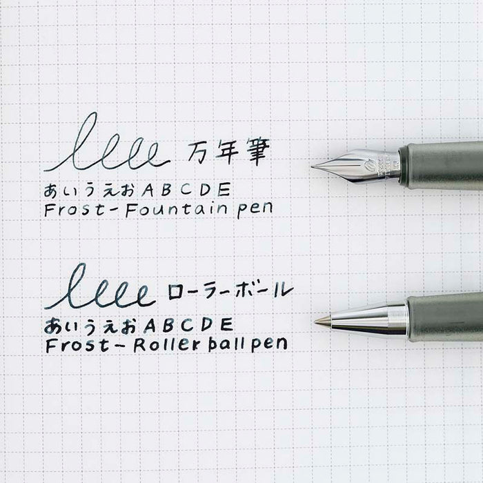 Hobonichi | Pluma Estilográfica Kakimori x TSUKI no IRO: Frost EF