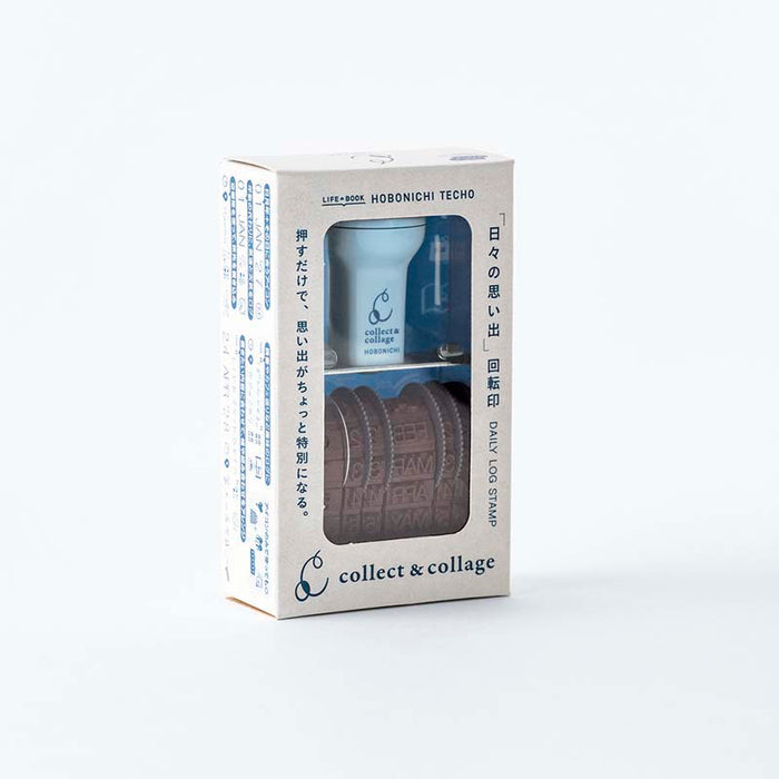 Hobonichi | Sello Rotativo Daily Memories Collect & Collage