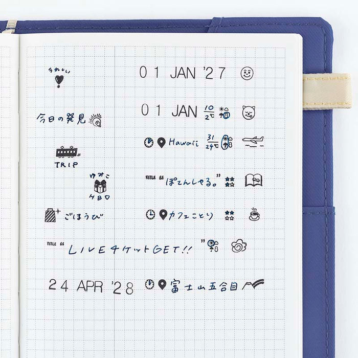 Hobonichi | Sello Rotativo Daily Memories Collect & Collage