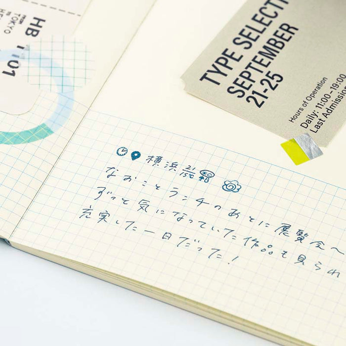 Hobonichi | Sello Rotativo Daily Memories Collect & Collage