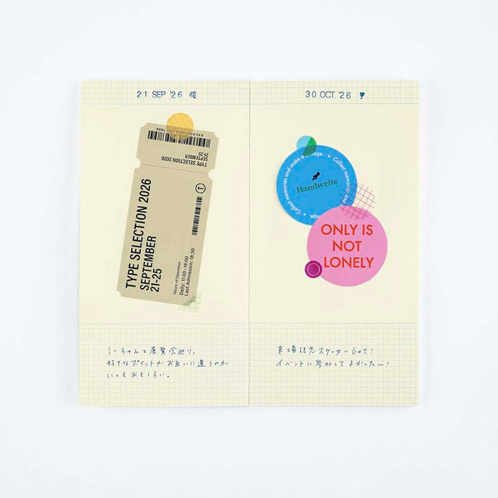 Hobonichi | Sello Rotativo Daily Memories Collect & Collage