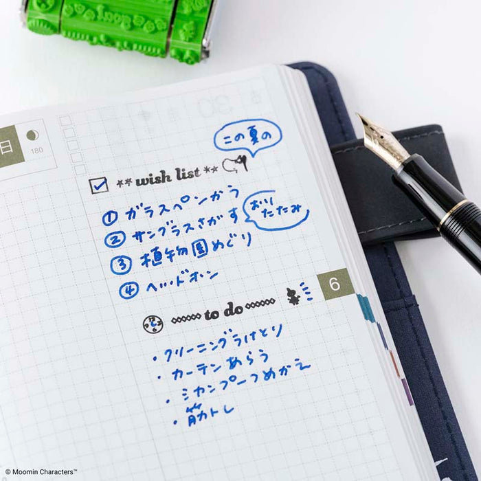 Hobonichi | Sello Rotativo Sanby x Hobonichi: Moomin