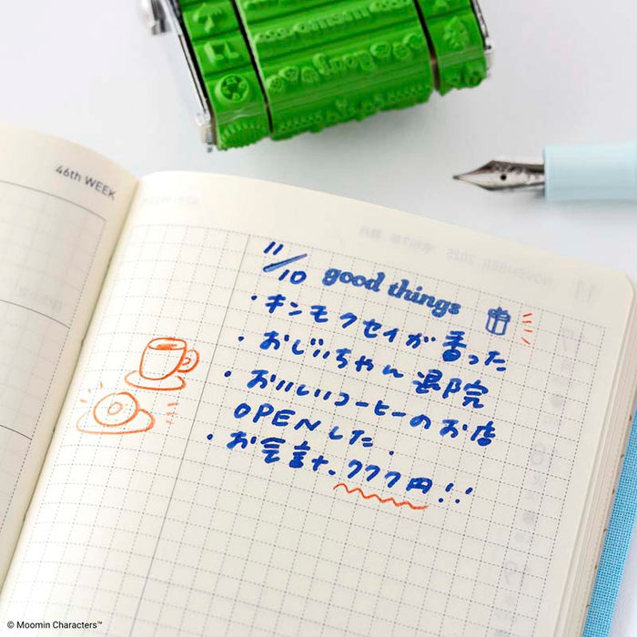 Hobonichi | Sello Rotativo Sanby x Hobonichi: Moomin