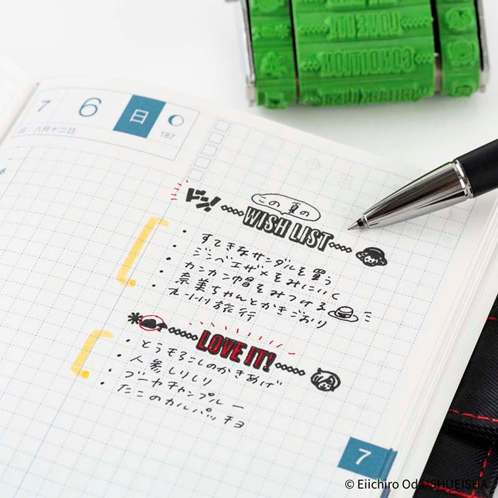 Hobonichi | Sello Rotativo Sanby x Hobonichi: One Piece