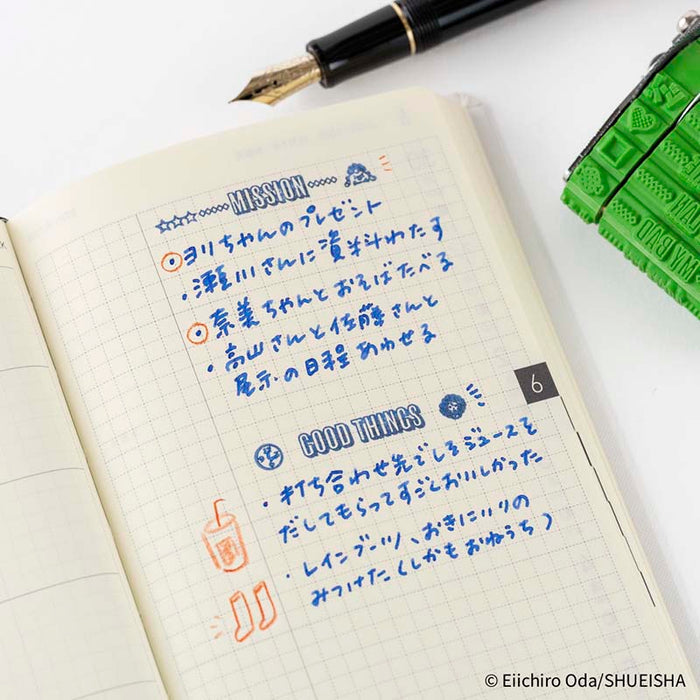 Hobonichi | Sello Rotativo Sanby x Hobonichi: One Piece
