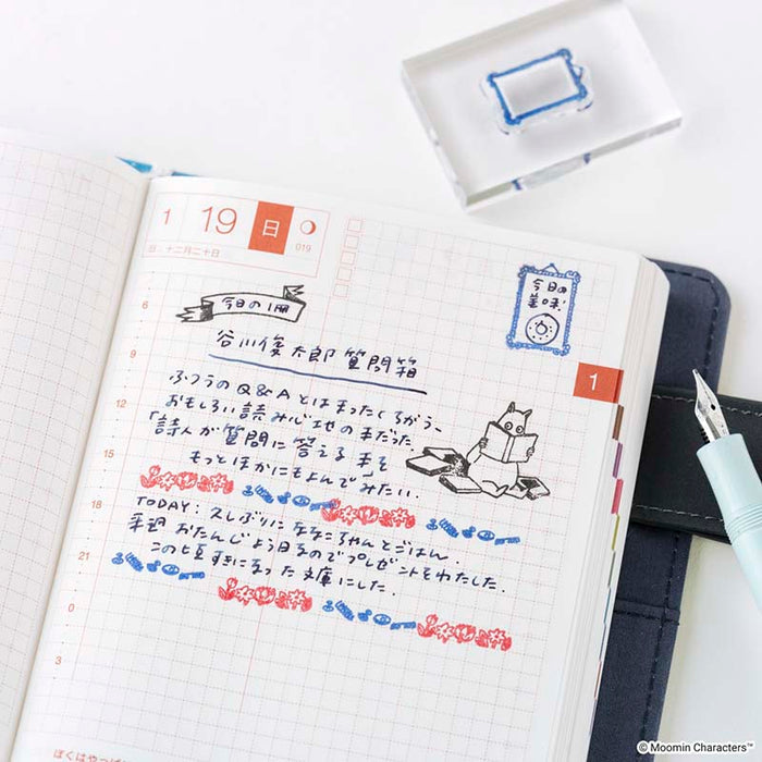 Hobonichi | Sellos de Silicona Moomin (Frame)