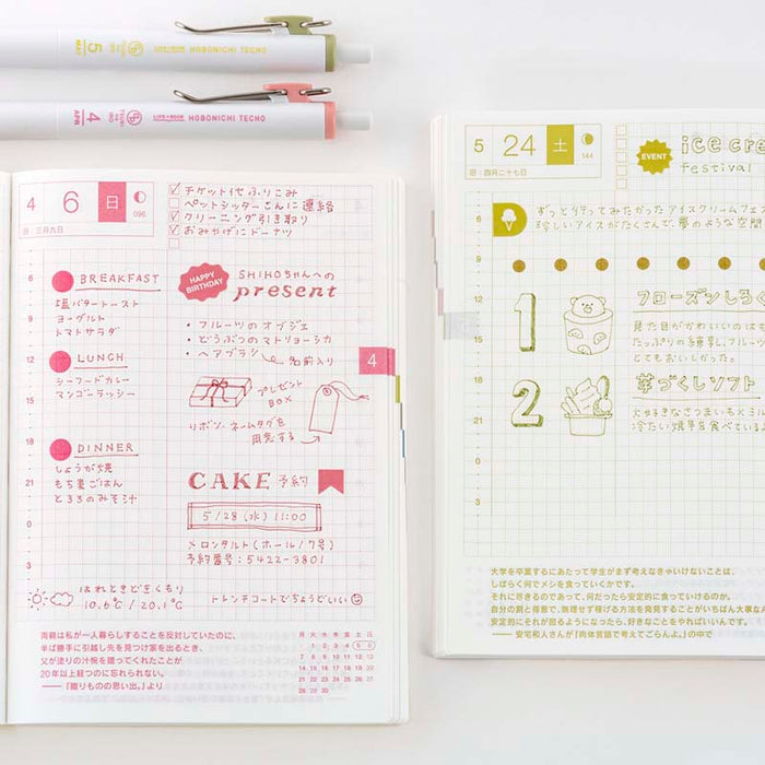 Hobonichi | Set de Bolígrafos con Funda TSUKI no IRO: Uniball One - Jan-June