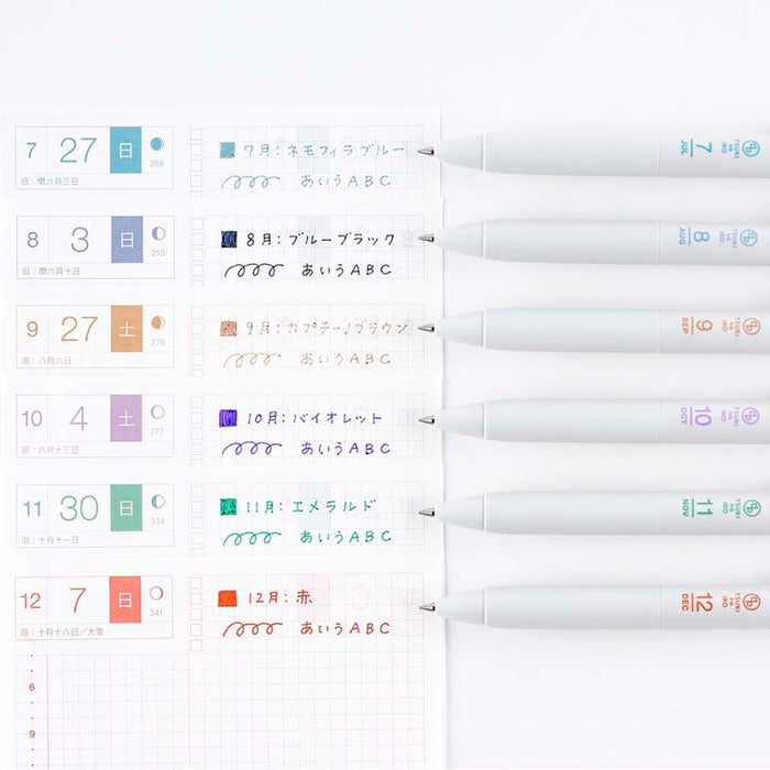 Hobonichi | Set de Bolígrafos con Funda TSUKI no IRO: Uniball One - July-Dec