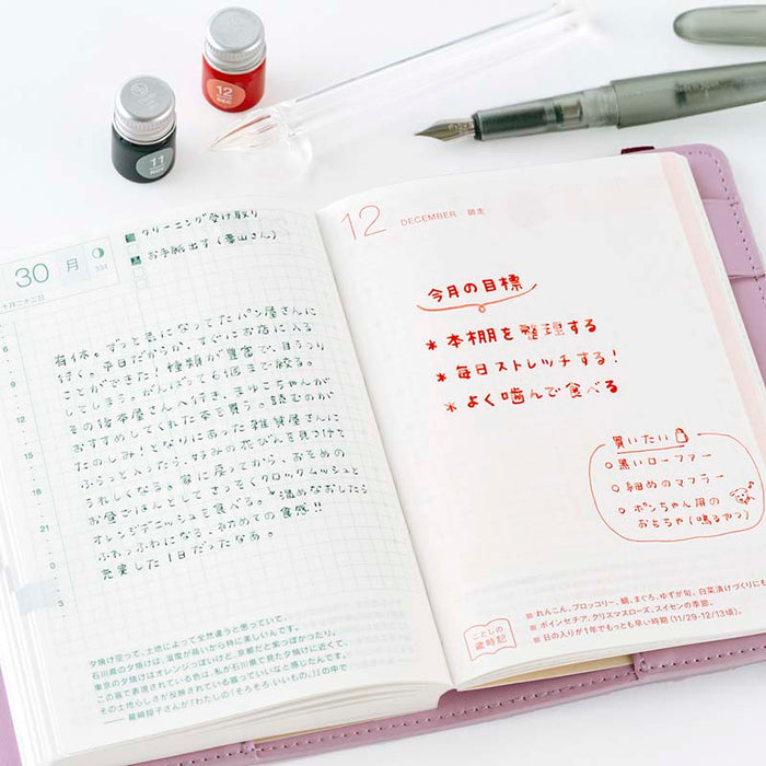 Hobonichi | Set de Mini Tintas Tintero Kakimori x TSUKI no IRO (Jul-Dec)
